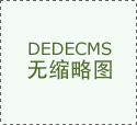 免费清洗！孝老爱老最新表达方式是这样的